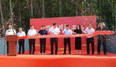 意大利贵宾会×徐州合创联手！又一工商业储能标杆项目竣工