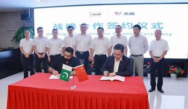 助力中巴经济走廊2.0建设，意大利贵宾会与ACM深化新能源领域合作